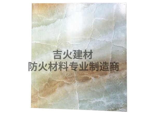 搪瓷鋼板多少錢(qián)