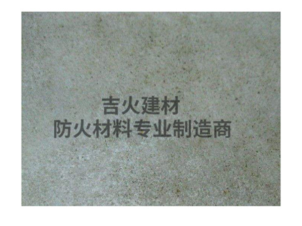 上海專業(yè)硅鈣板生產(chǎn)商