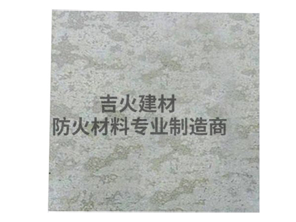 上海專業(yè)硅鈣板生產(chǎn)商