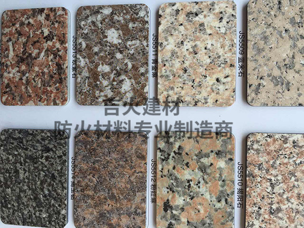 河南新型隧道搪瓷鋼板哪家好