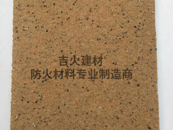 湖北專業(yè)防火裝飾板生產(chǎn)商