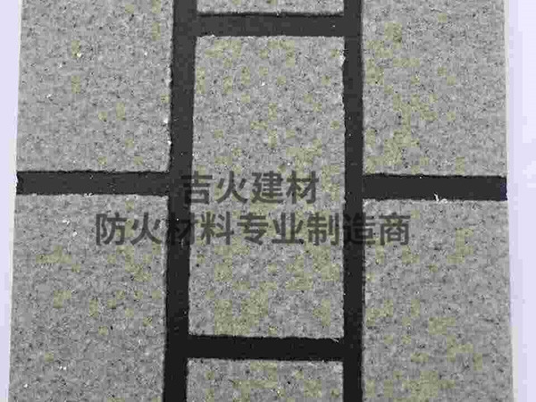 免漆A級(jí)防火隔墻板